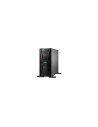 HPE ProLiant ML110 Gen11 4510 servidor 960 GB Torre (4,5U) Intel® Xeon® Silver 2,4 GHz 64 GB DDR5-SDRAM 1000 W