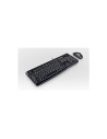 TECLADO + RATON LOGITECH MK120 USB BLACK