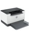 IMPRESORA HP LASER MONOCROMO LASERJET M209D DUPLEX WHITE