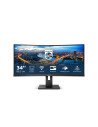 Monitor philips b line 34p quad hd lcd negro 345B1C/00