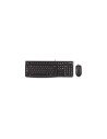LOGITECH MK120 TECLADO Y RATON USB INGLES 920-002562