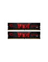 G.Skill Aegis F4-3200C16D-16GIS módulo de memoria 16 GB 2 x 8 GB DDR4 3200 MHz