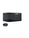 Logitech MK850 Performance Wireless Keyboard and Mouse Combo teclado USB AZERTY Francés Negro