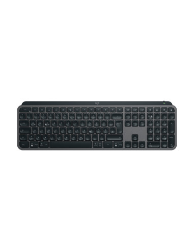 Logitech MX Keys S