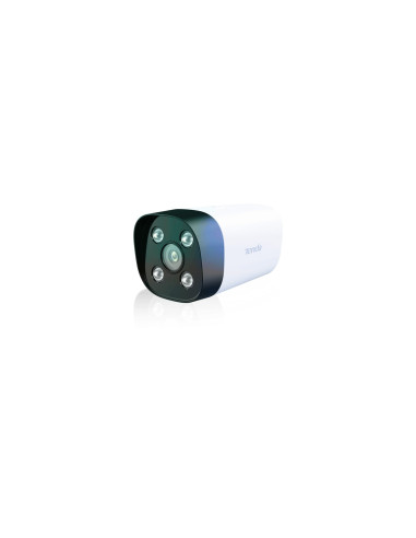 Tenda IT7-PCS-4 cámara de vigilancia Bala (forma) Cámara de seguridad IP Exterior 2560 x 1440 Pixeles Techo/pared