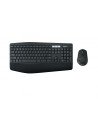 Logitech MK850 Performance Wireless Keyboard and Mouse Combo teclado USB QWERTY Inglés Negro