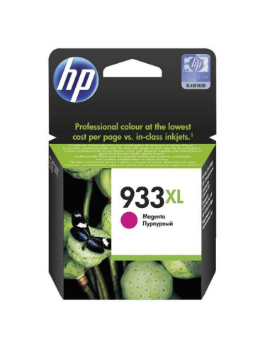 TINTA HP 933XL CN055AE MAGENTA
