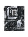 ASUS PRIME B660-PLUS D4 Intel B660 LGA 1700 ATX