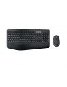 Logitech MK850 Performance Wireless Keyboard and Mouse Combo teclado RF Wireless + Bluetooth QWERTZ Suizo Negro