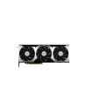 MSI GeForce RTX 5070 Ti 16G VENTUS 3X OC NVIDIA 16 GB GDDR7