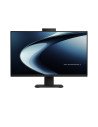 ASUS ExpertCenter P400 AiO P470VAK-BPE572X - Sobremesa todo en uno 27" Full HD (Intel Core 5 210H, 16GB RAM, 512GB SSD, Graphics