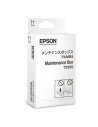 Epson WorkForce WF-100W Series Maintenance Box