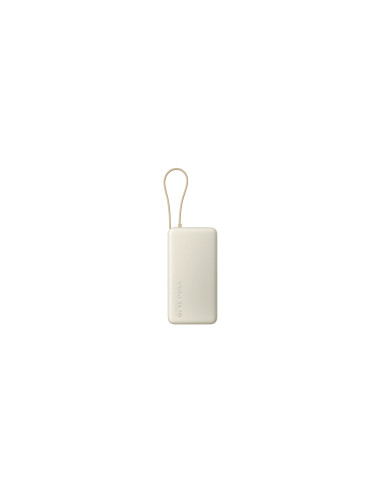 Xiaomi 67W Power Bank 20000 Ión de litio 20000 mAh Arena