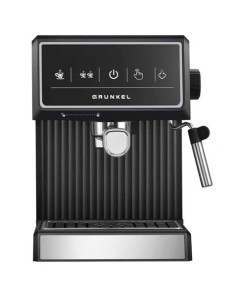 CAFETERA ELECTRICA CON PANTALLA TACTIL 20PULSE 20 BAR 850W GRUNKEL