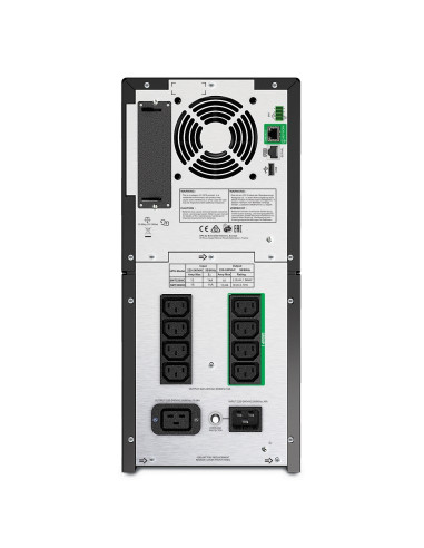 APC SMT3000IC sistema de alimentación ininterrumpida (UPS) Línea
