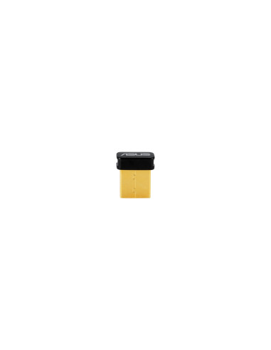 ASUS USB-BT540 Bluetooth