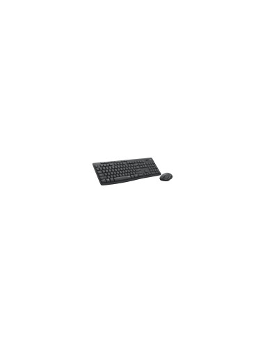 Logitech MK295 Silent