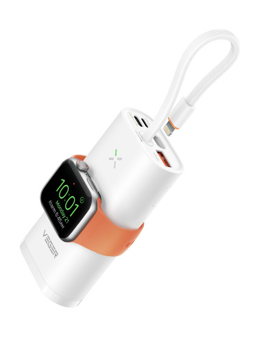 VEGER MagFan VG-W1162S 10000mAh powerbank PD20W Magnetic Wireless charging for iWatch