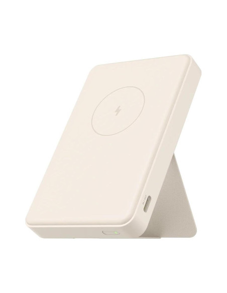 Xiaomi Powerbank Magsafe 6.000mAH Beige (BHR9074GL)