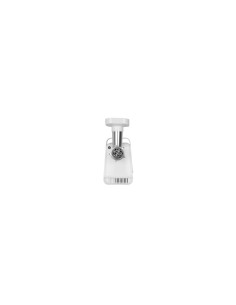 Orbegozo MP 2000 picadora 600 W Blanco 2
