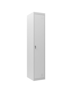 TAQUILLA METÁLICA 1 PUERTA 1800X300X500MM CROMAD