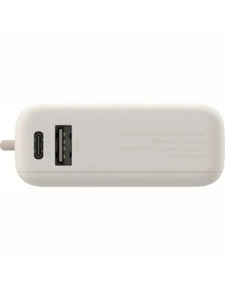 POWERBANK XIAOMI 10000MAH 33W USB-A + USB-C + CABLE USB-C BEIGE