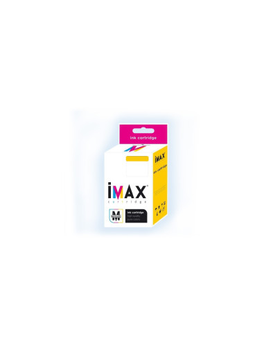 Cartucho reciclado imax canon cli8 amarillo 20803