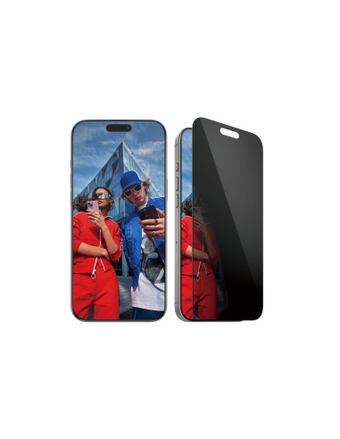 PanzerGlass ® Privacy Screen Protector iPhone 16 Pro Max | Ultra-Wide