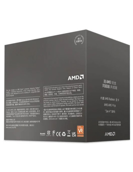 PROCESADOR AMD RYZEN 5 8500G 5GHZ 16MB AM5