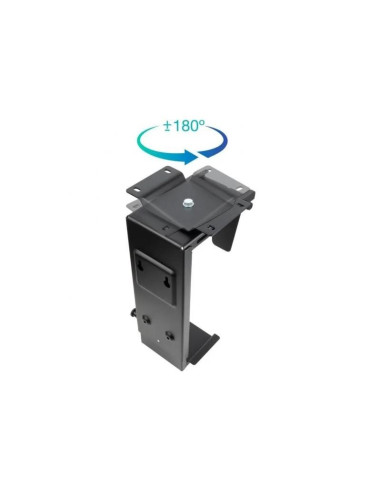 SOPORTE DE ESCRITORIO/PARED TOOQ PARA CPU 10KG BLACK