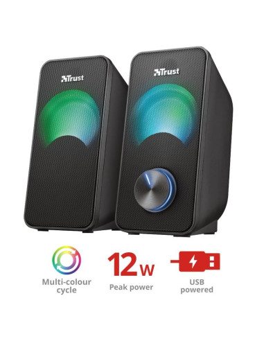 ALTAVOCES TRUST ARYS RGB 2.0 BLACK