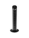 Ventilador de torre energysilence 890 skyline