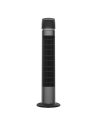 EnergySilence 7050 SkyLine Control
