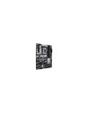ASUS PRIME B760-PLUS Intel B760 LGA 1700 ATX