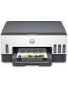Impresora HP Smart Tank 7005 Inyección de tinta térmica A4 4800 x 1200 DPI 15 ppm Wifi Gris, Blanco