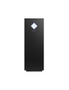OMEN by HP 25L GT15-0061ns Intel® Core? i5 i5-12400F 16 GB DDR4-SDRAM 512 GB SSD NVIDIA GeForce RTX 3060 FreeDOS Torre PC Negro