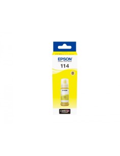 Epson 114 ecotank botella de tinta amarillo