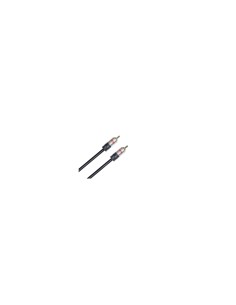 DCU Advance Tecnologic 30751030 cable de audio 2 m TOSLINK Negro 2