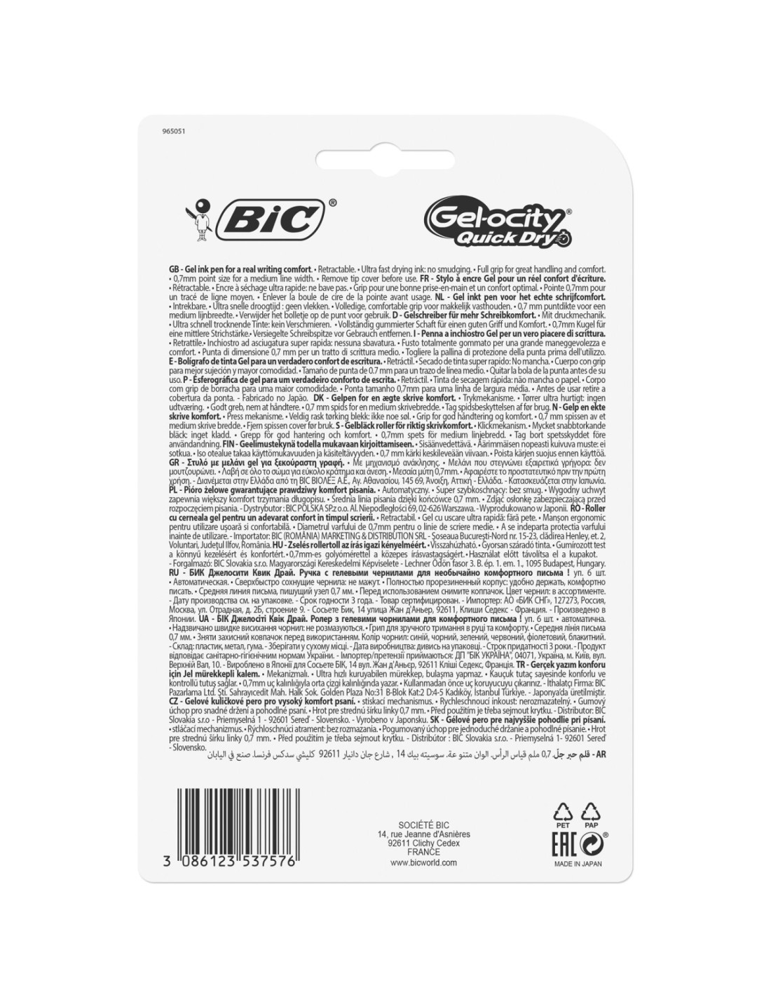 BIC Gel-ocity 6 pieza(s)