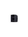 CyberPower UT1500EG sistema de alimentación ininterrumpida (UPS) Línea interactiva 1,5 kVA 900 W 4 salidas AC