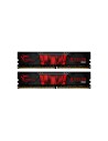 G.Skill Aegis F4-3200C16D-16GIS módulo de memoria 16 GB 2 x 8 GB DDR4 3200 MHz