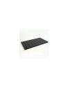 POWERGREEN RAC-00045-FI BANDEJA FIJA PARA ARMARIO RACK MURAL CON FONDO 45 CM
