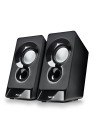 NGS SB 210 Negro Alámbrico 12 W