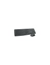 LOGITECH MK235 TECLADO + RATON INALAMBRICO IDIOMA ALEMAN 920-007905