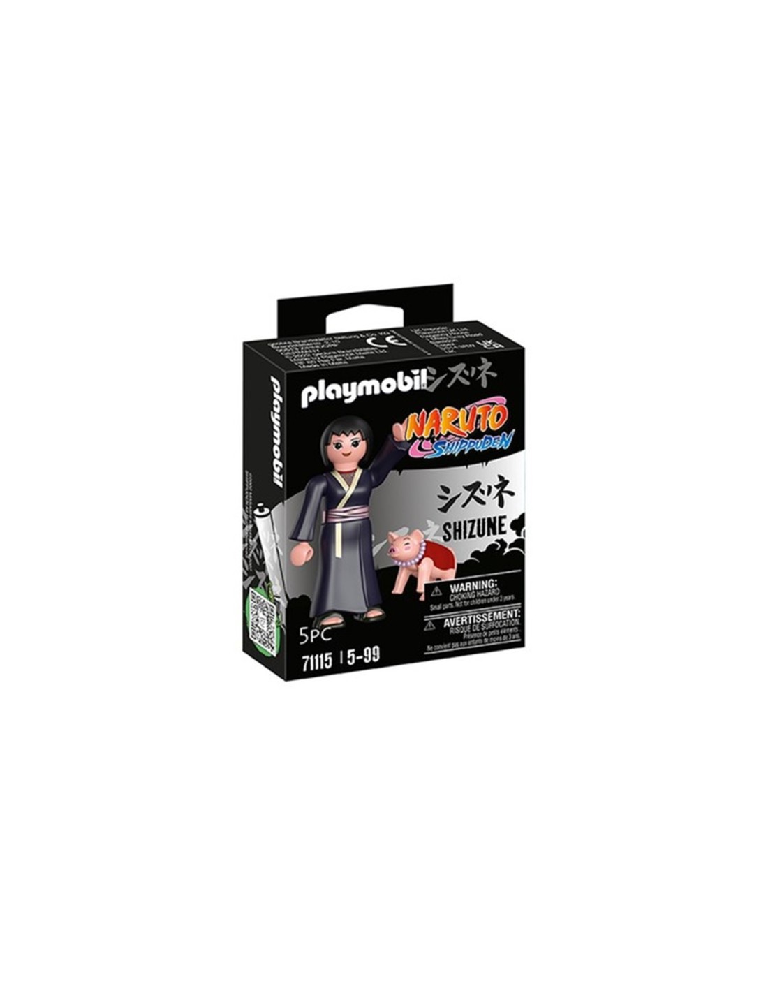 Playmobil naruto shippuden shizune