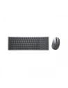 Dell KM7120W teclado y raton rf inalambrico bluetooth qzerty español gris titanio