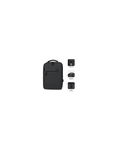 SUBBLIM MOCHILA TRAVELLER AIR PADDING 15.6'' GREY 2