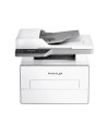 IMPRESORA MFP PANTUM LASER MONOCROMO BM5220ADW 42PPM 250H USB RJ45 WIFI BLUETOOTH 3Y