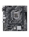 PLACA BASE ASUS H510M-E M-ATX X2DDR4 HDMI + VGA + DP