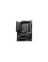 PLACA BASE MSI MAG Z790 TOMAHAWK WIFI ATX X4DDR5 HDMI + DISPLAYPORT